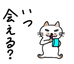 Pummelo Fall Hen sticker #12727842