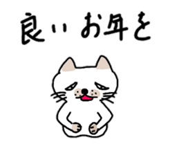 Pummelo Fall Hen sticker #12727844