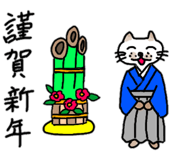 Pummelo Fall Hen sticker #12727845