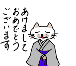 Pummelo Fall Hen sticker #12727846