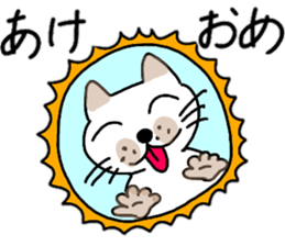 Pummelo Fall Hen sticker #12727848