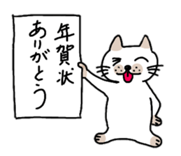 Pummelo Fall Hen sticker #12727849