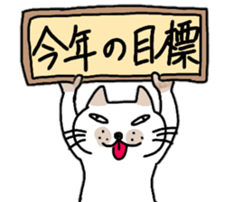 Pummelo Fall Hen sticker #12727850