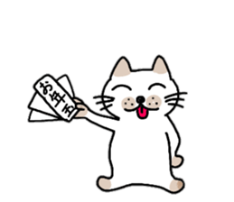 Pummelo Fall Hen sticker #12727851