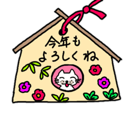 Pummelo Fall Hen sticker #12727853