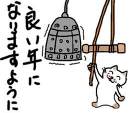 Pummelo Fall Hen sticker #12727855