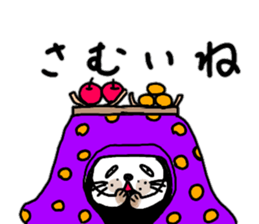 Pummelo Fall Hen sticker #12727856