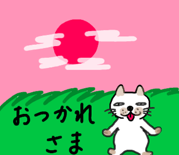 Pummelo Fall Hen sticker #12727859