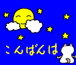 Pummelo Fall Hen sticker #12727860