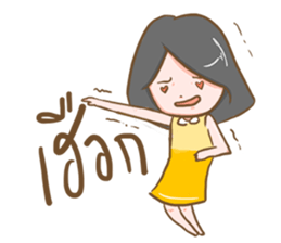 Daring BimBim sticker #12727864