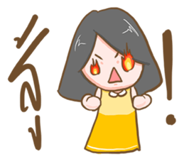 Daring BimBim sticker #12727866