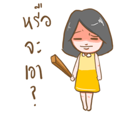 Daring BimBim sticker #12727872