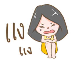 Daring BimBim sticker #12727879