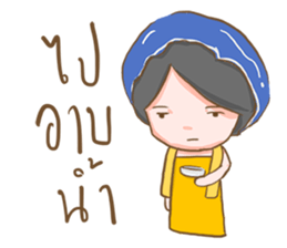 Daring BimBim sticker #12727882