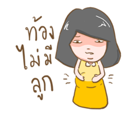 Daring BimBim sticker #12727883