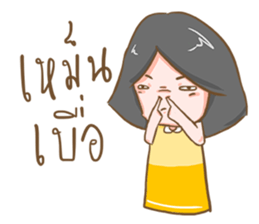 Daring BimBim sticker #12727884