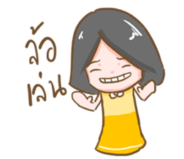 Daring BimBim sticker #12727890