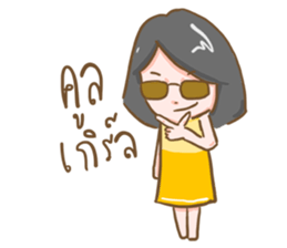 Daring BimBim sticker #12727892