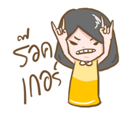 Daring BimBim sticker #12727893