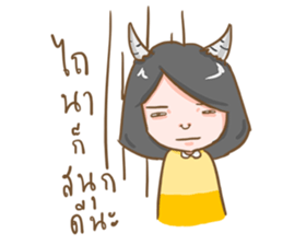 Daring BimBim sticker #12727895