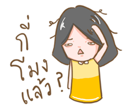 Daring BimBim sticker #12727899