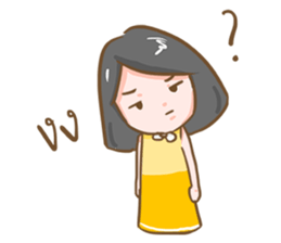 Daring BimBim sticker #12727900