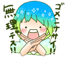 Ashime Girl sticker #12727997