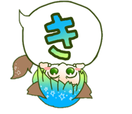 Ashime Girl sticker #12728021