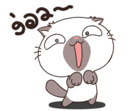 Meow the Meaw sticker #12728141