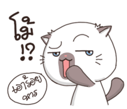 Meow the Meaw sticker #12728151