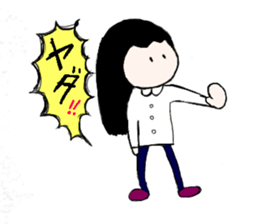 mofumofumo sticker #12728207