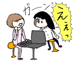 mofumofumo sticker #12728211