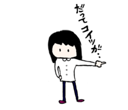 mofumofumo sticker #12728213