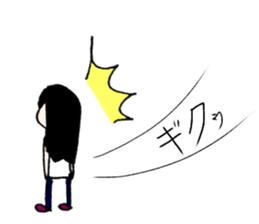 mofumofumo sticker #12728227