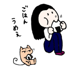 mofumofumo sticker #12728245