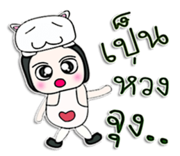 Hi! My name is Kuro.^__^ sticker #12728327