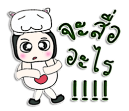 Hi! My name is Kuro.^__^ sticker #12728328