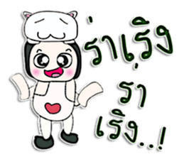 Hi! My name is Kuro.^__^ sticker #12728329