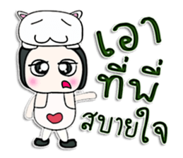 Hi! My name is Kuro.^__^ sticker #12728330