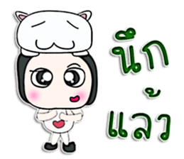 Hi! My name is Kuro.^__^ sticker #12728334