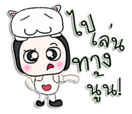 Hi! My name is Kuro.^__^ sticker #12728335