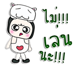 Hi! My name is Kuro.^__^ sticker #12728336