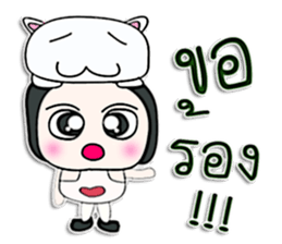 Hi! My name is Kuro.^__^ sticker #12728337