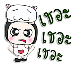 Hi! My name is Kuro.^__^ sticker #12728338