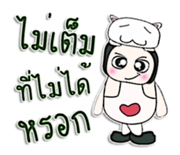 Hi! My name is Kuro.^__^ sticker #12728340