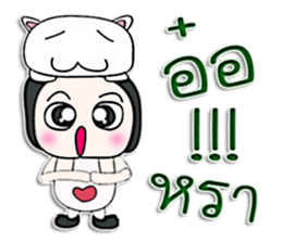 Hi! My name is Kuro.^__^ sticker #12728341