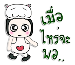 Hi! My name is Kuro.^__^ sticker #12728343