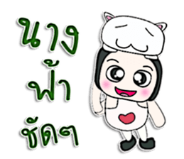 Hi! My name is Kuro.^__^ sticker #12728345