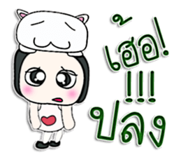 Hi! My name is Kuro.^__^ sticker #12728346