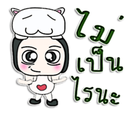 Hi! My name is Kuro.^__^ sticker #12728348